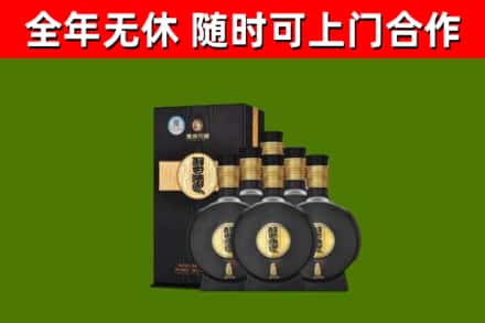 长治回收习酒